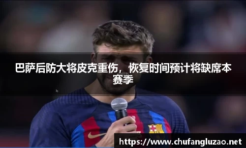 OB视讯
