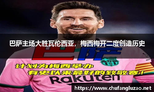 OB视讯官方网站