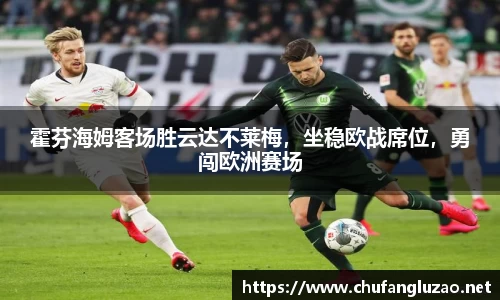 OB视讯官方网站