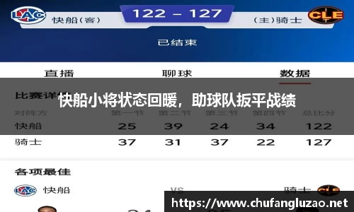 OB视讯平台