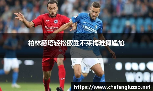 OB视讯官网