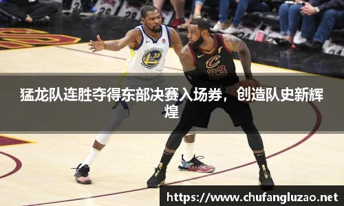 OB视讯官方网站