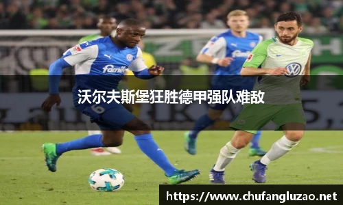 OB视讯官网