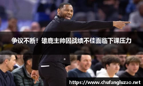 OB视讯官网