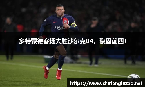 OB视讯官方网站