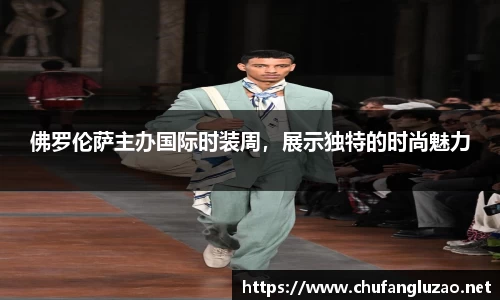 OB视讯
