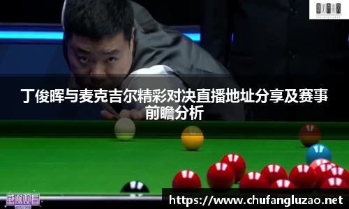 OB视讯平台