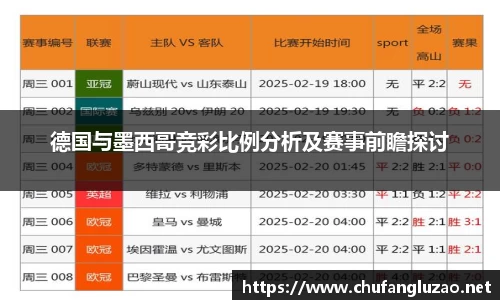 OB视讯官网