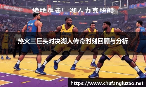 OB视讯平台
