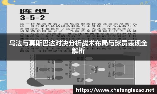 OB视讯平台