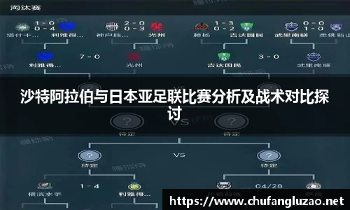 OB视讯官方网站