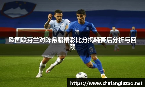 OB视讯官方网站