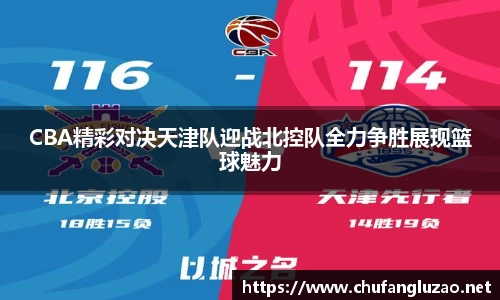 OB视讯官方网站