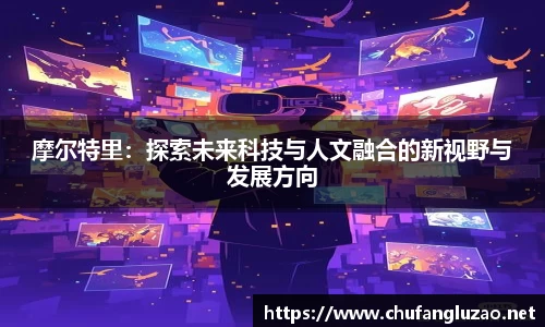 OB视讯官网