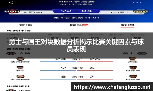 OB视讯官方网站