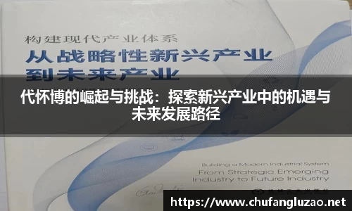 OB视讯