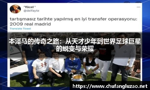 OB视讯平台