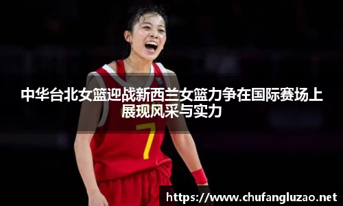 OB视讯平台