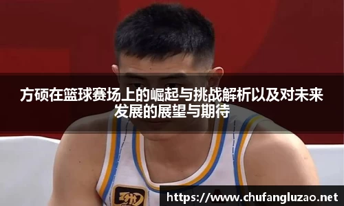 OB视讯平台