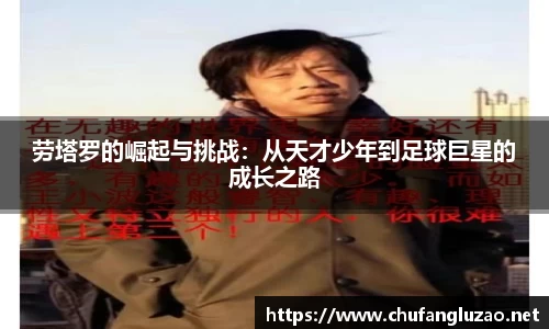 OB视讯平台
