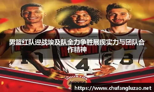 OB视讯官方网站