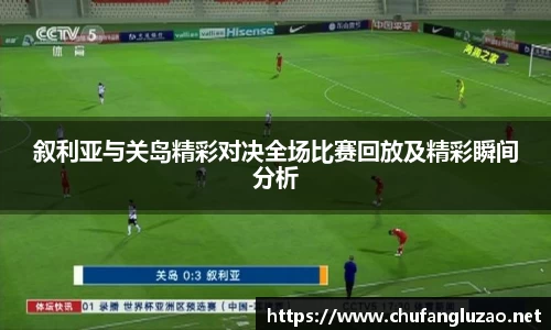 OB视讯