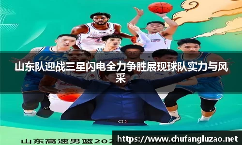 OB视讯