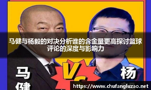 OB视讯官网