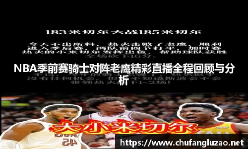 OB视讯平台