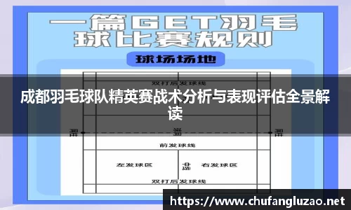OB视讯官网