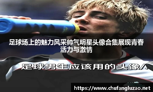 OB视讯官方网站