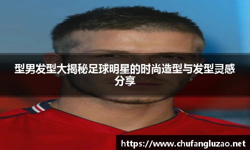 OB视讯官方网站