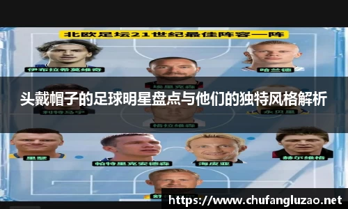 OB视讯官方网站